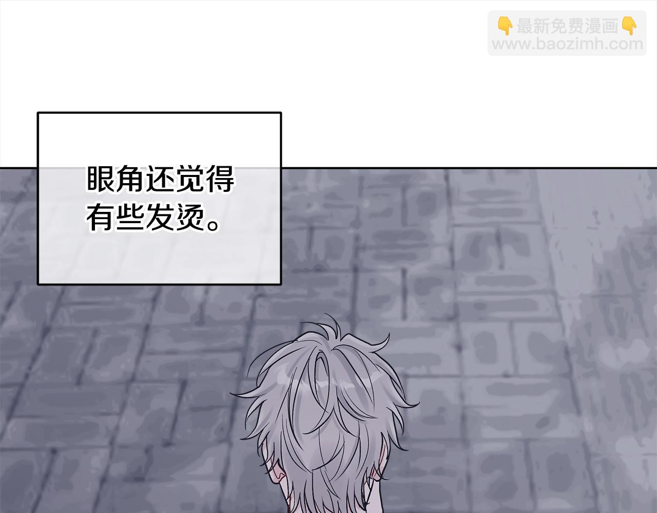 第28话 交易结束123
