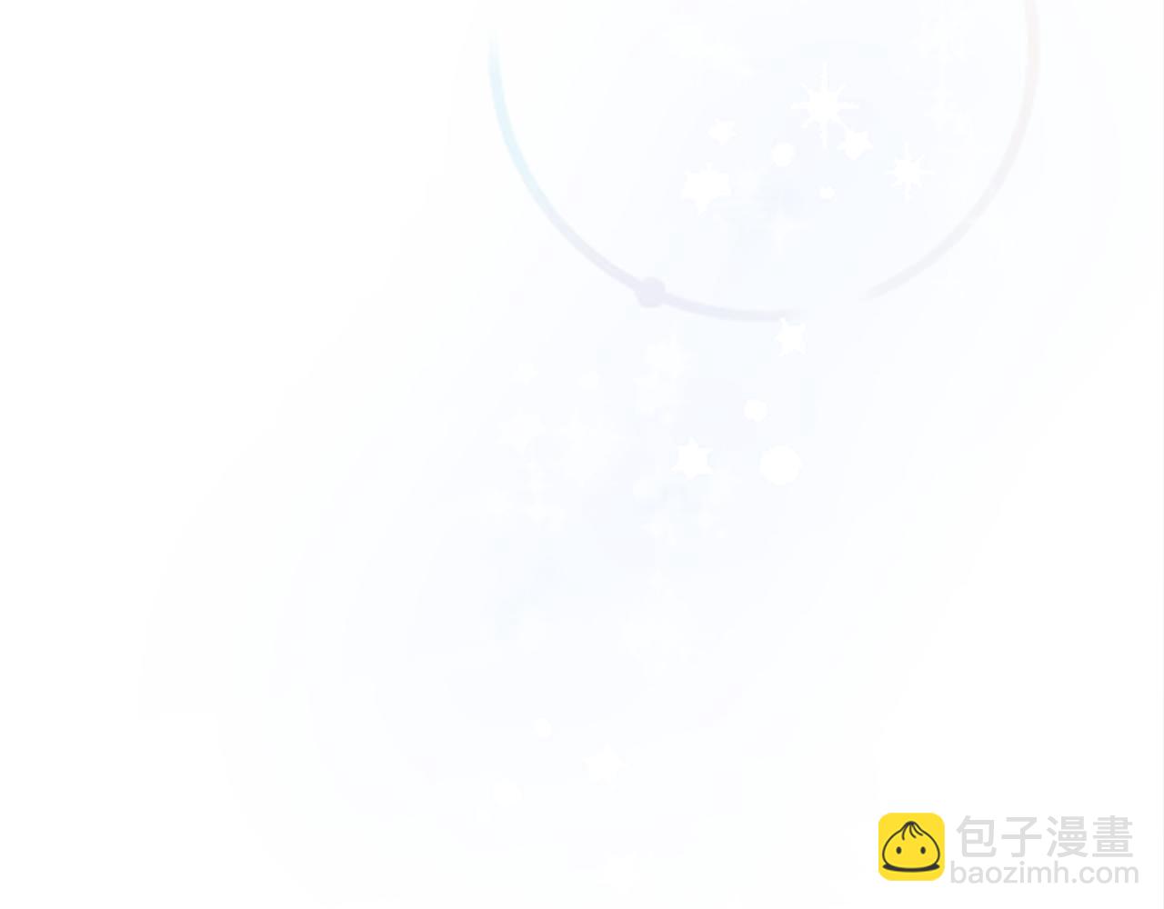 第28话 交易结束131