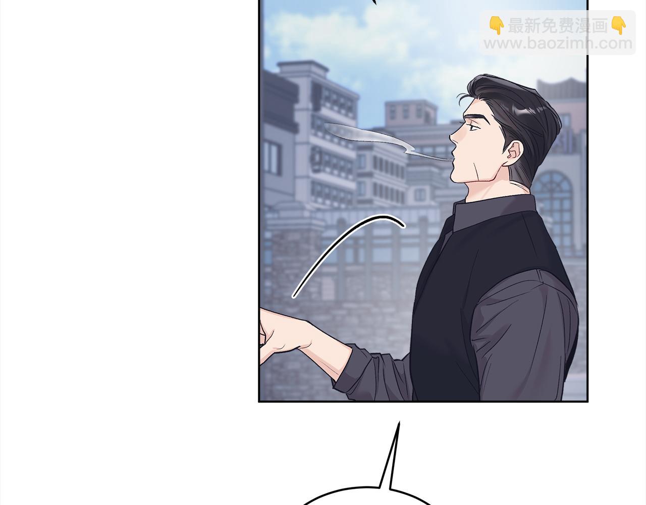 第28话 交易结束44