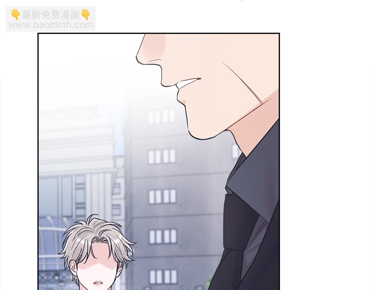 第28话 交易结束5