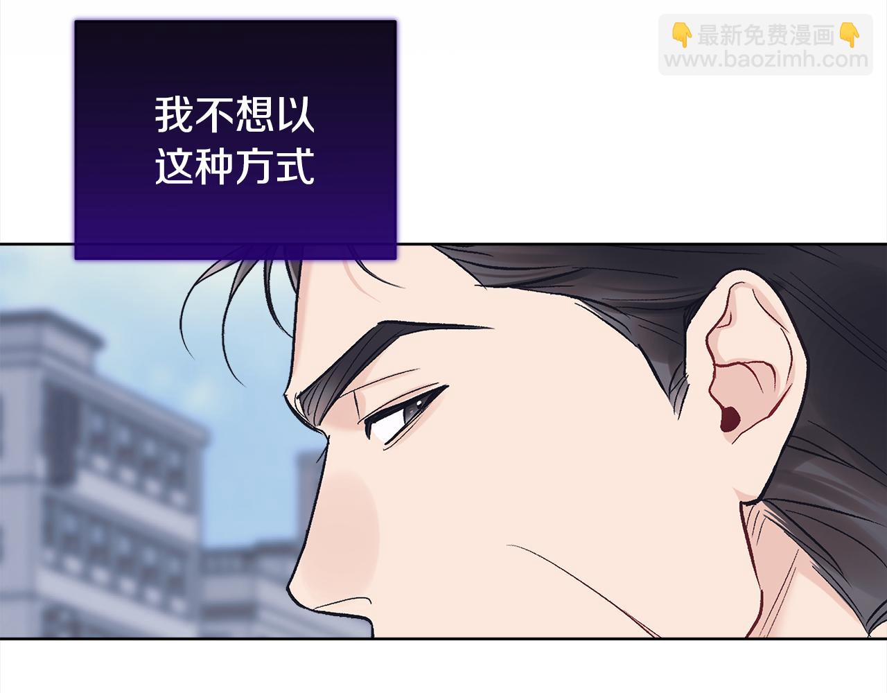 第28话 交易结束60