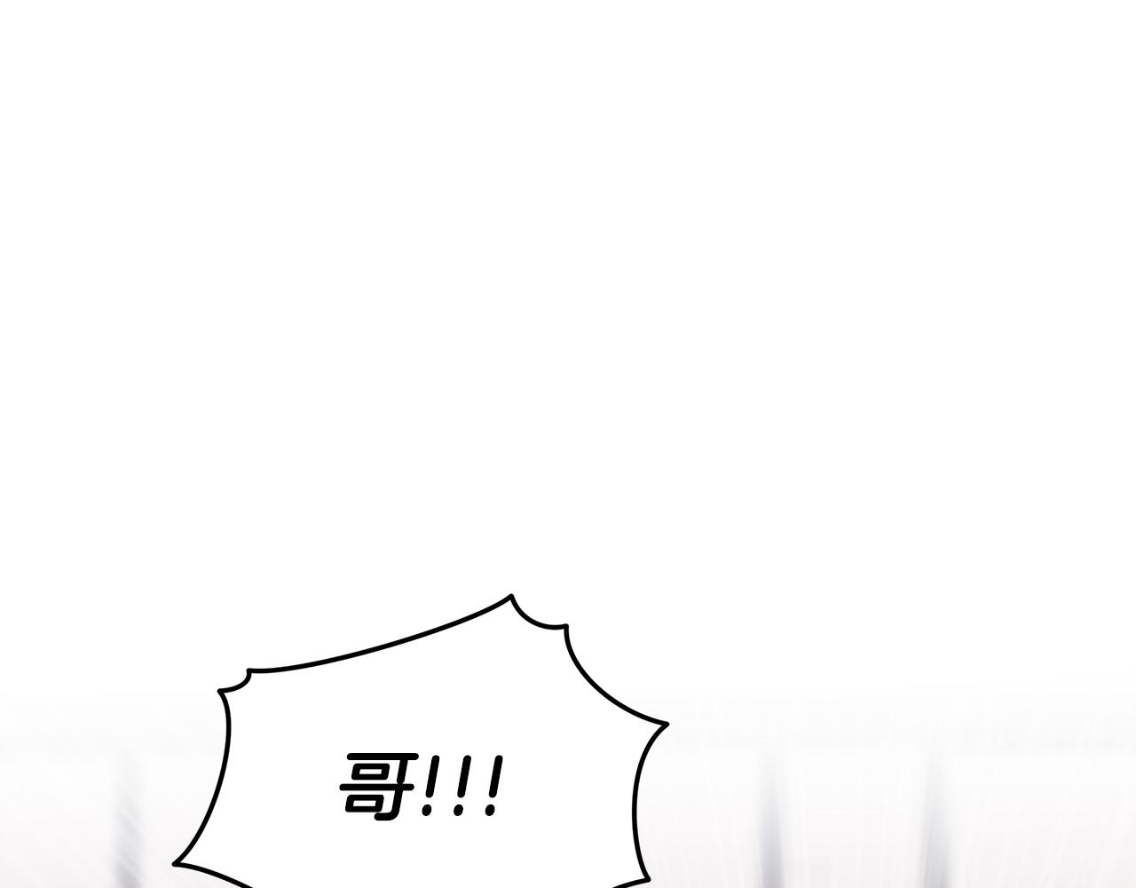 第29话 生日快乐0
