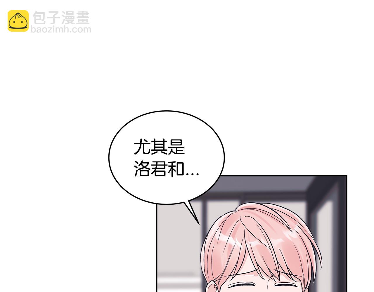 第29话 生日快乐11