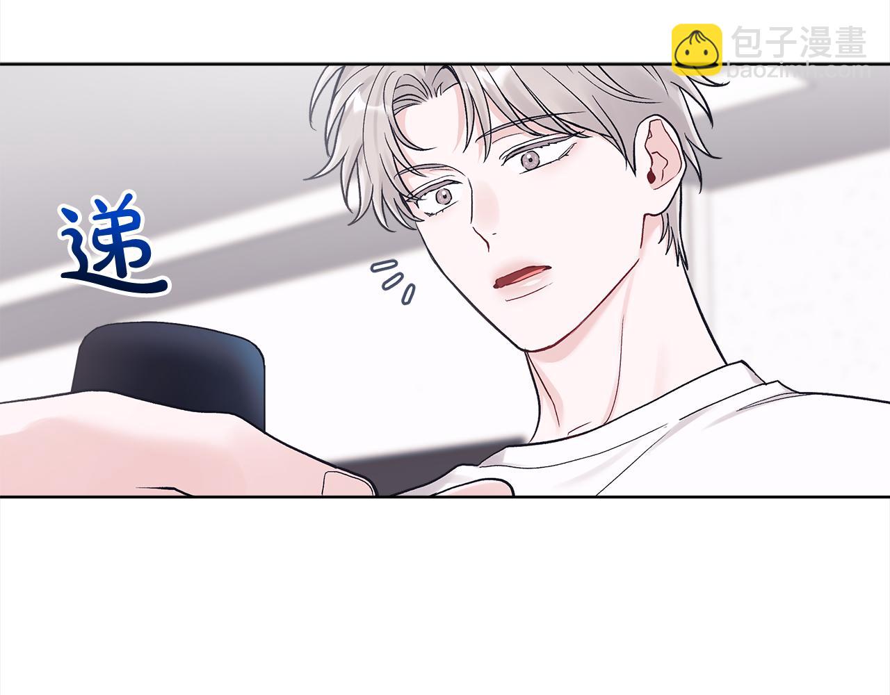 第29话 生日快乐120