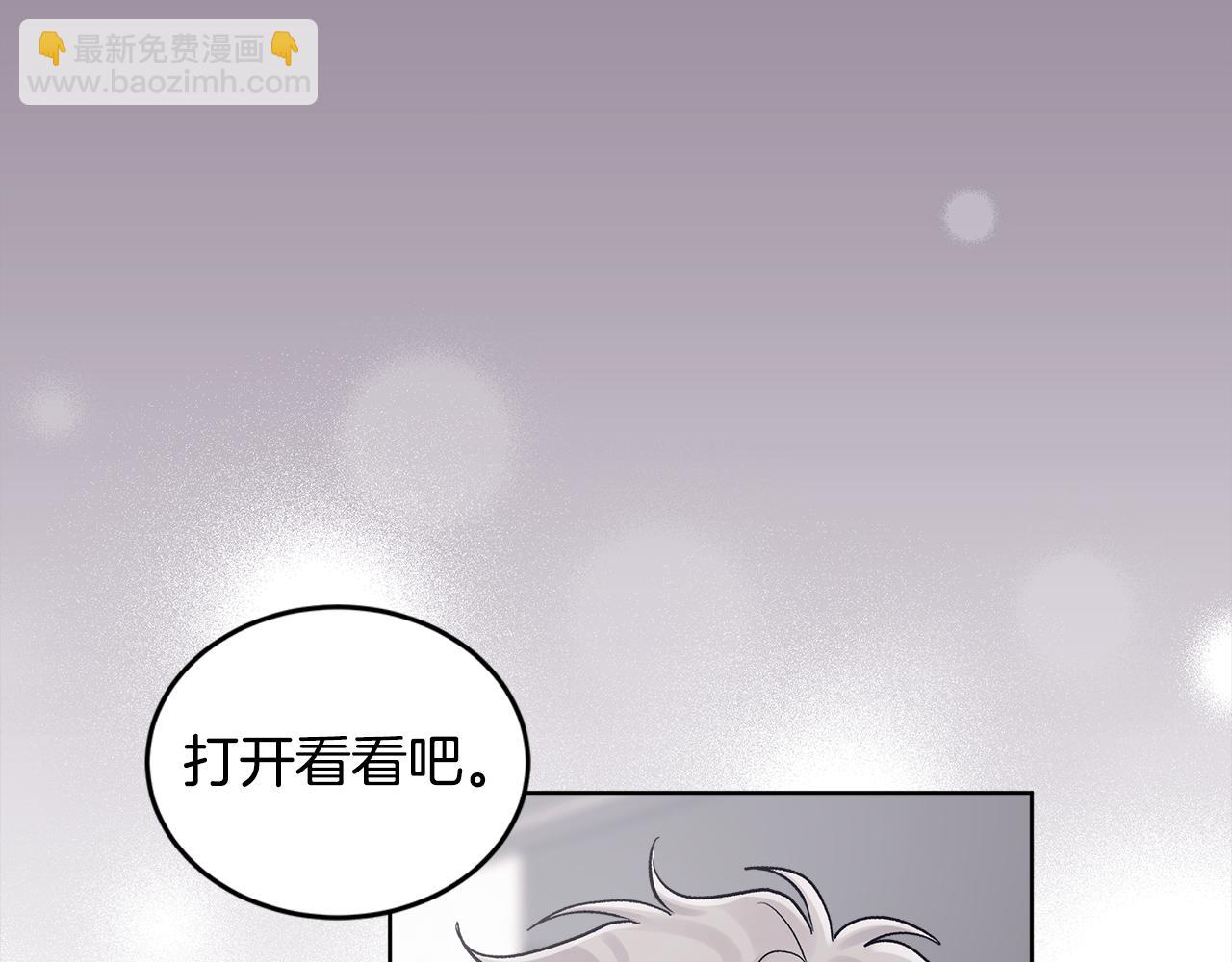 第29话 生日快乐123
