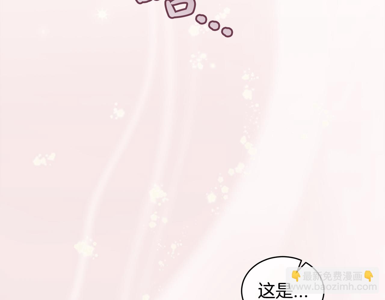 第29话 生日快乐126