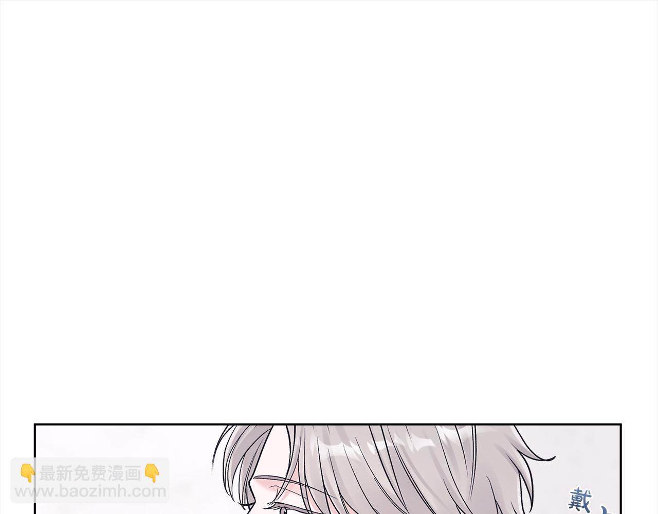 第29话 生日快乐131