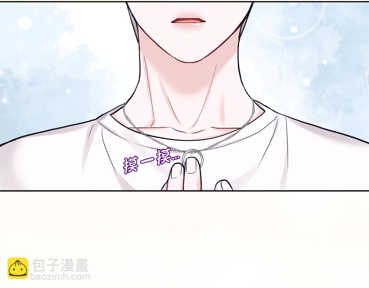 第29话 生日快乐135