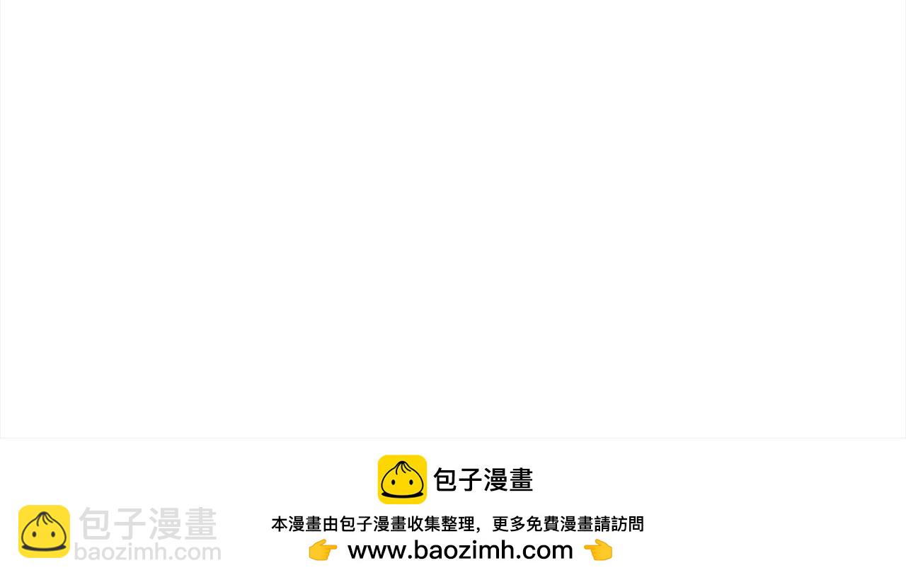 第29话 生日快乐138