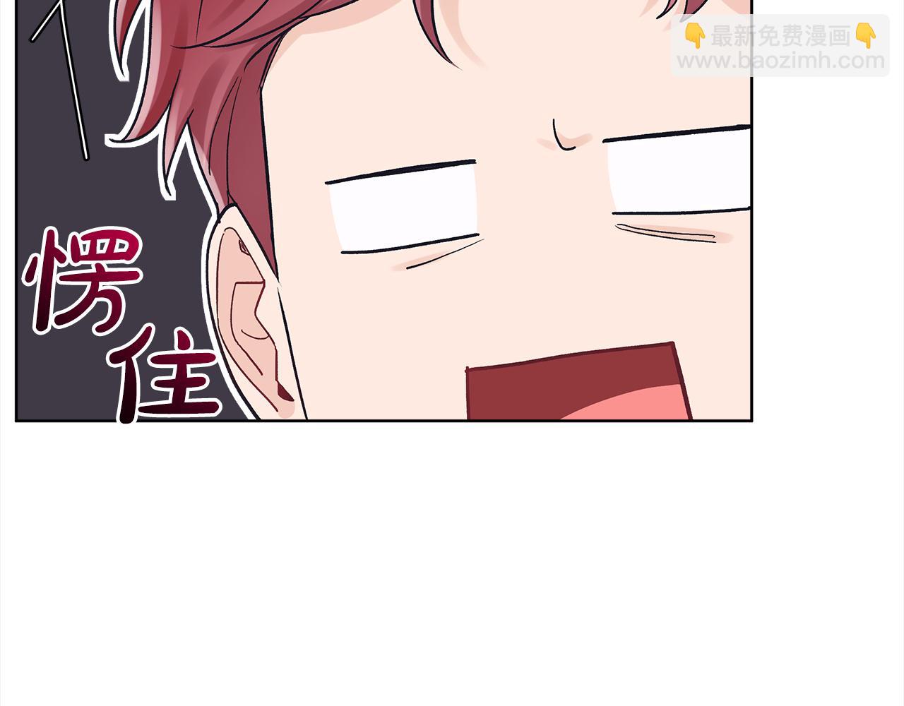 第29话 生日快乐18