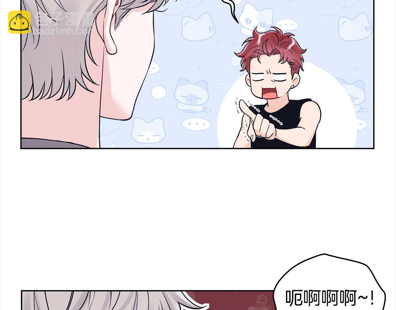 第29话 生日快乐20