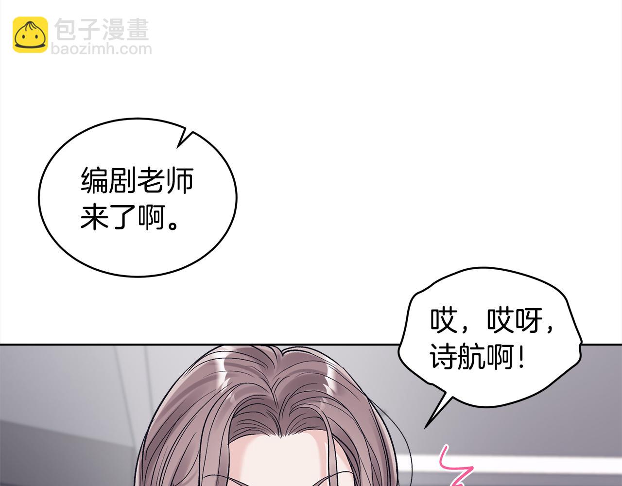 第29话 生日快乐28
