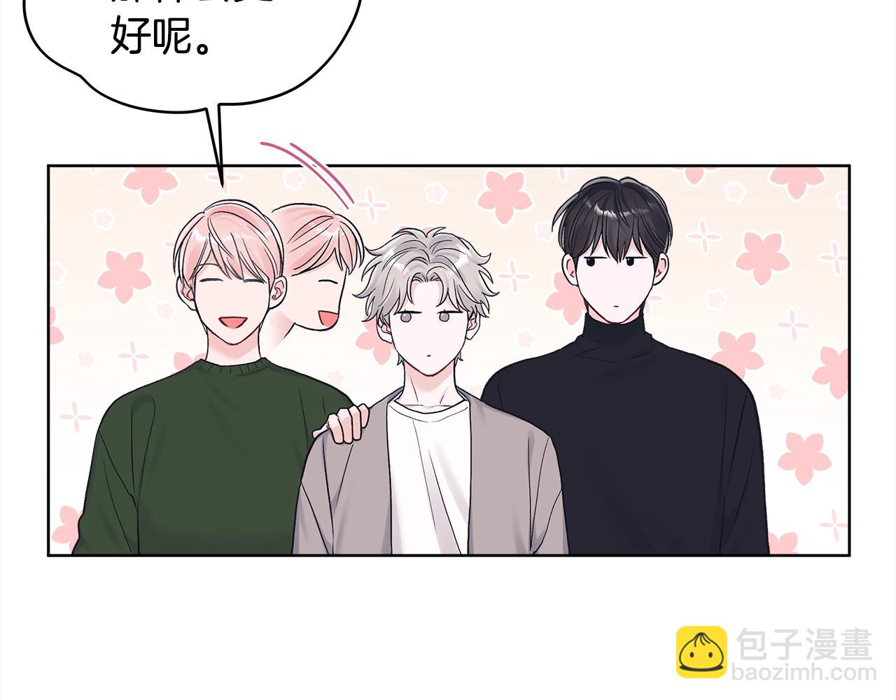 第29话 生日快乐34