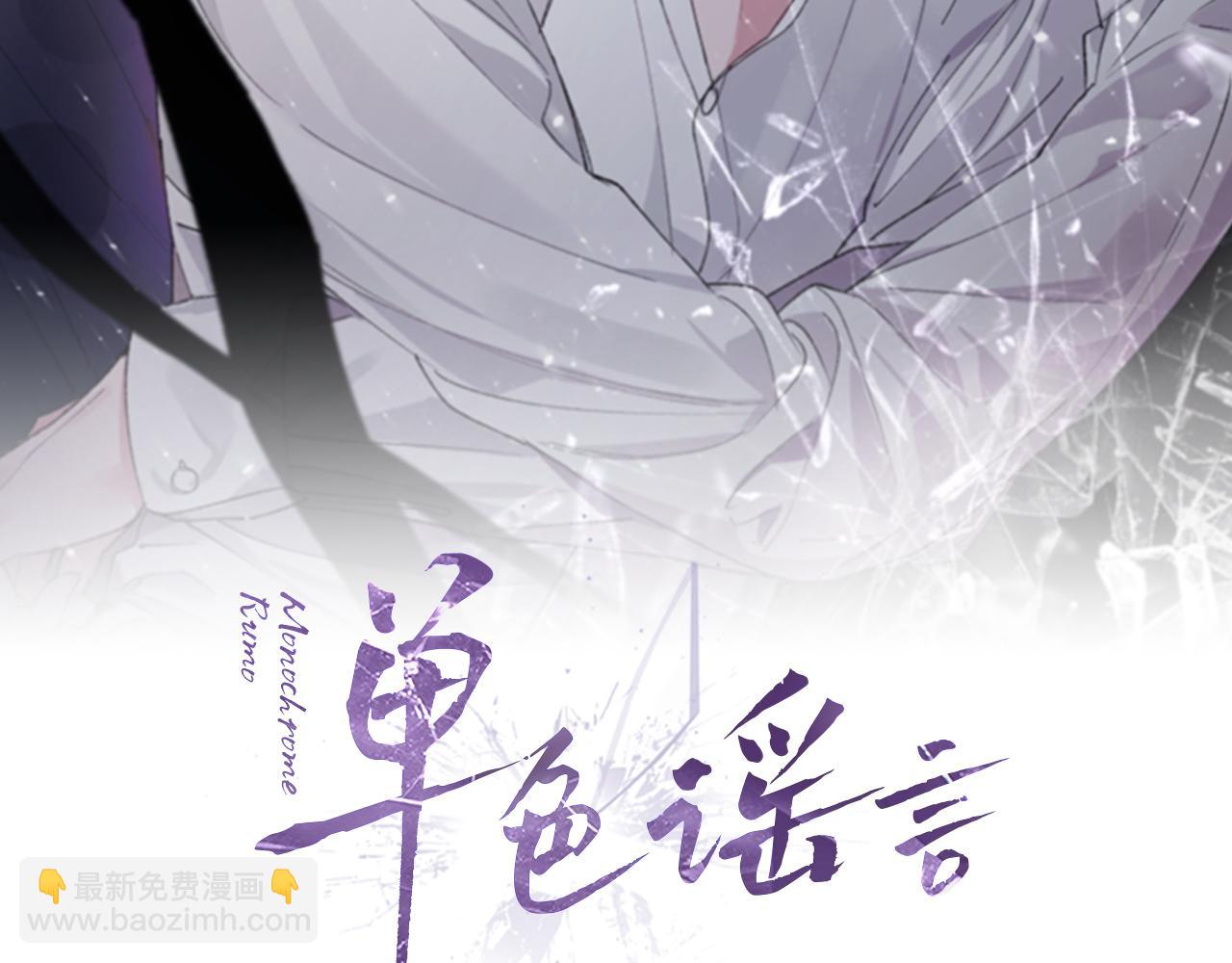 第29话 生日快乐39