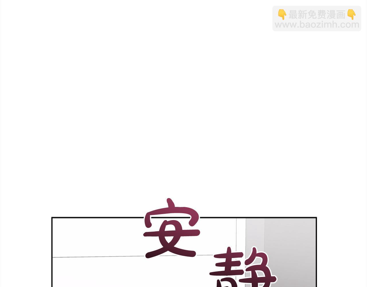 第29话 生日快乐42
