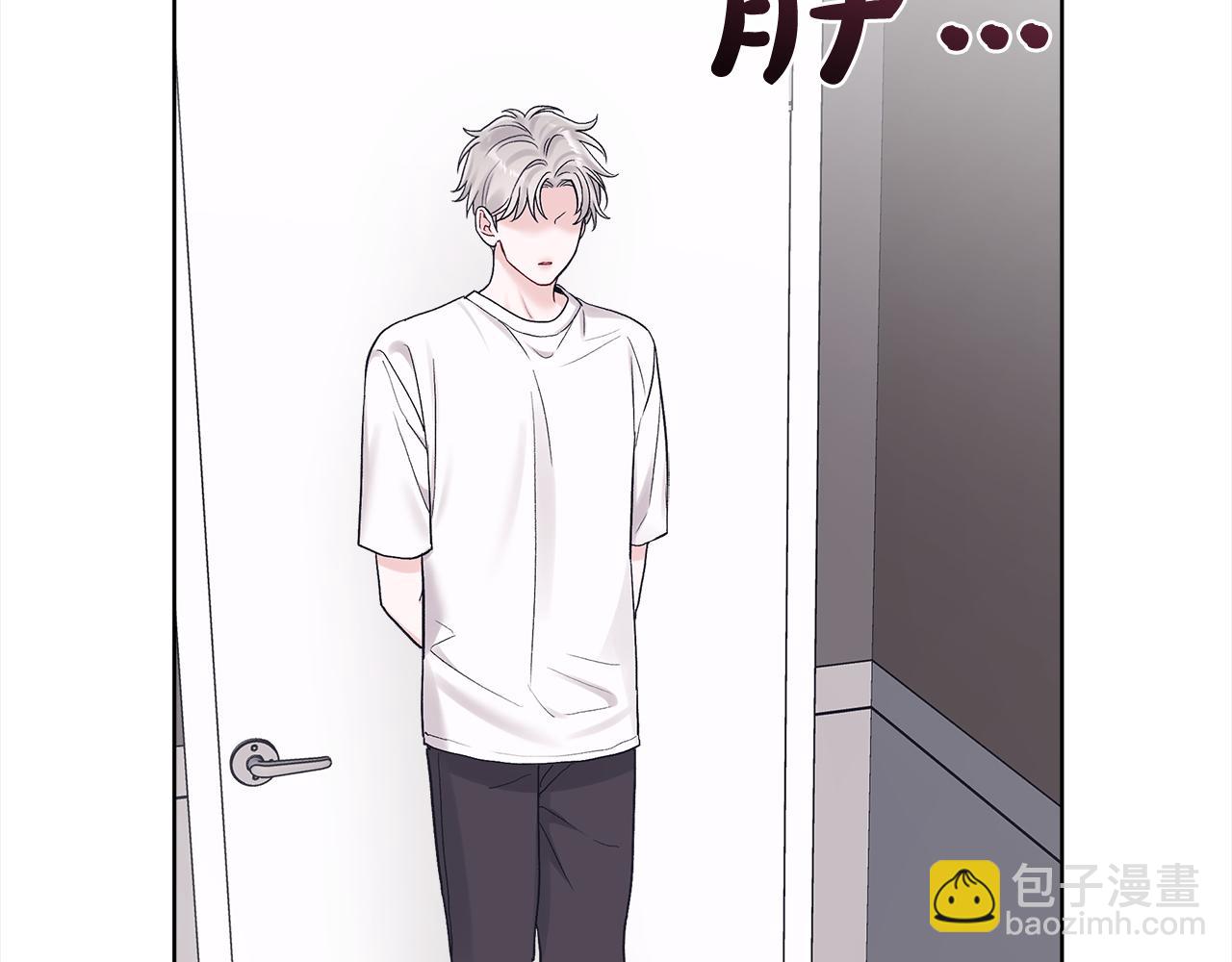 第29话 生日快乐43