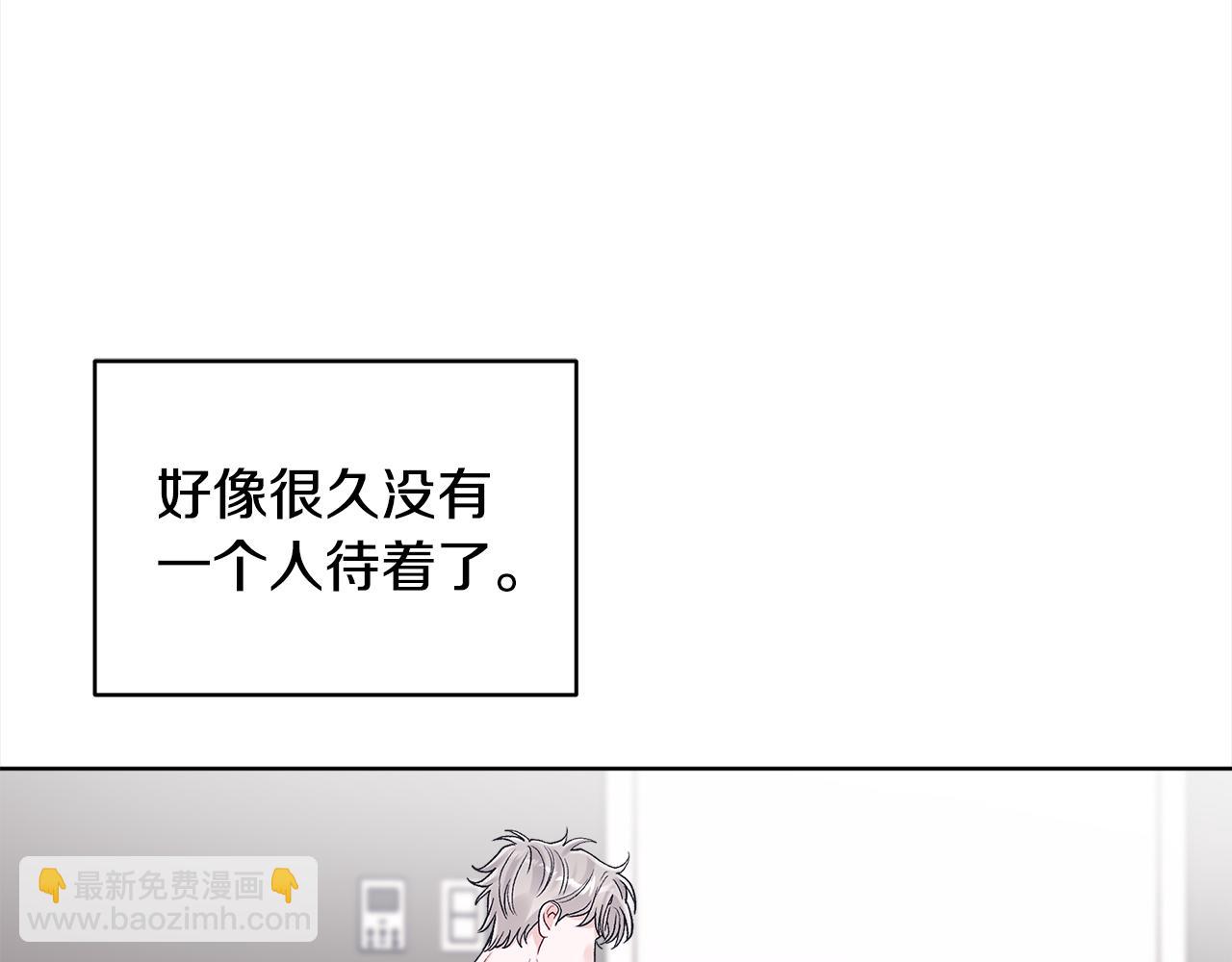 第29话 生日快乐45