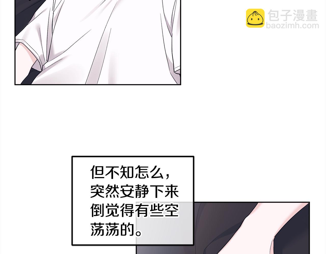 第29话 生日快乐48