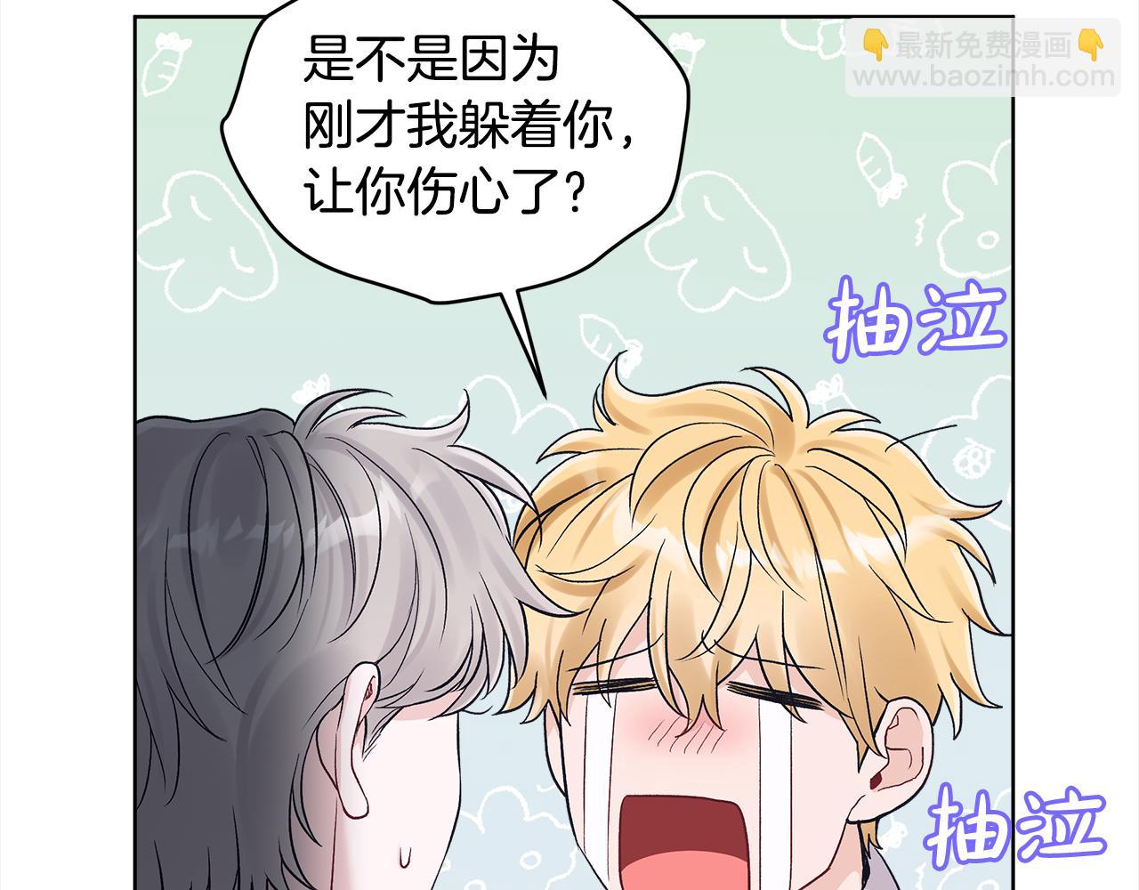 第29话 生日快乐5