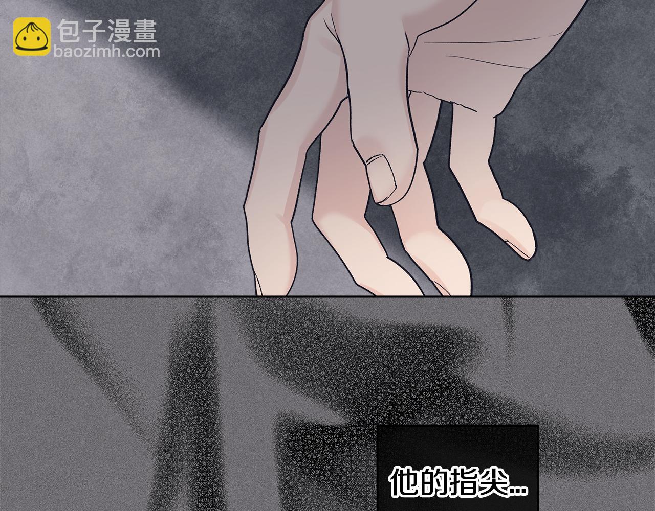 第29话 生日快乐56