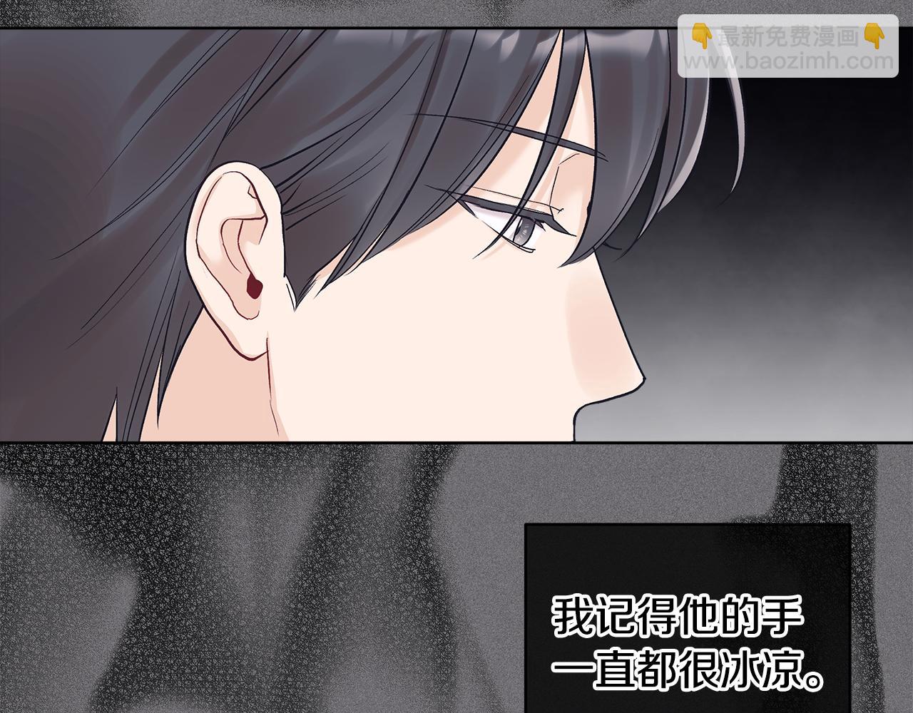 第29话 生日快乐59