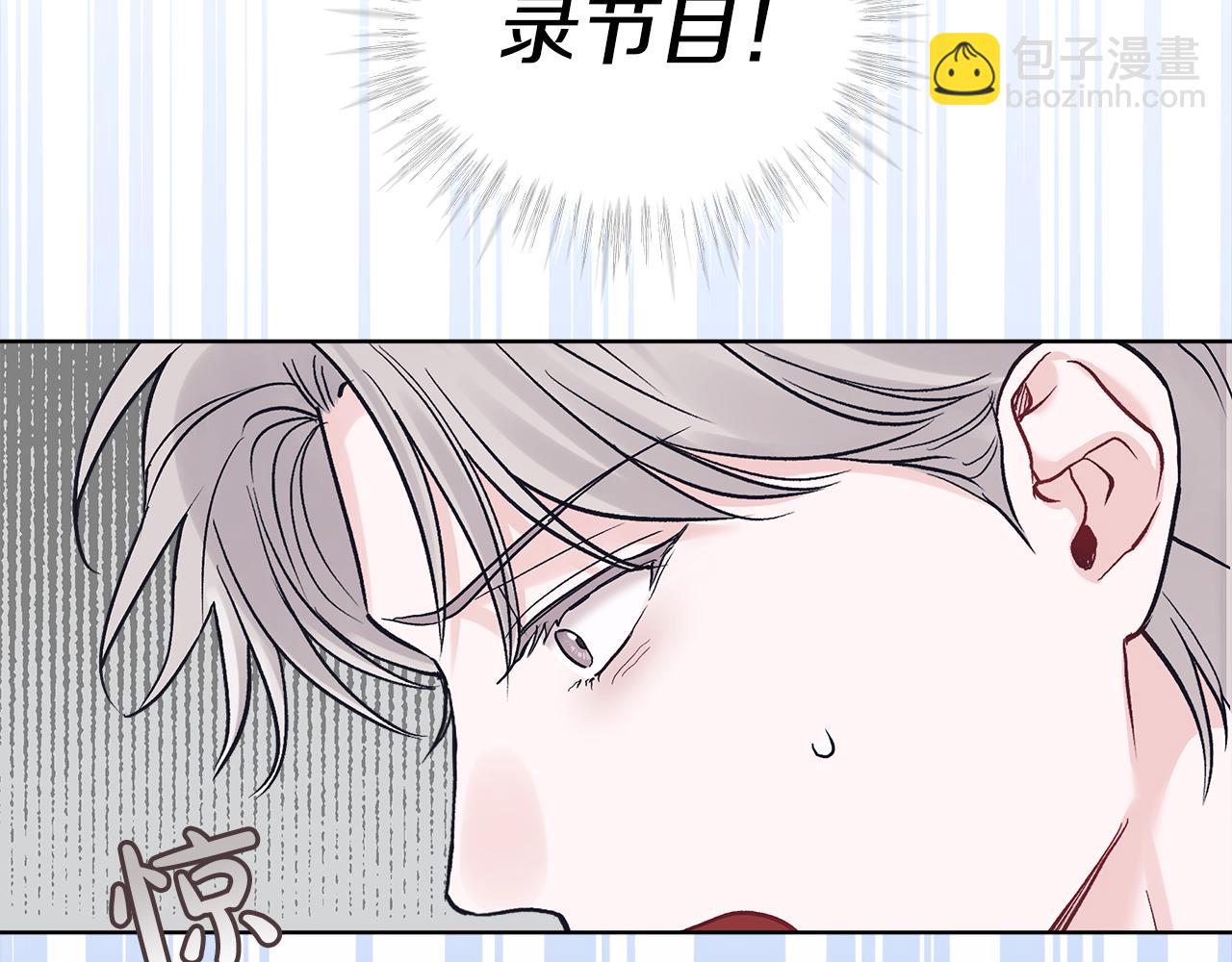 第29话 生日快乐72