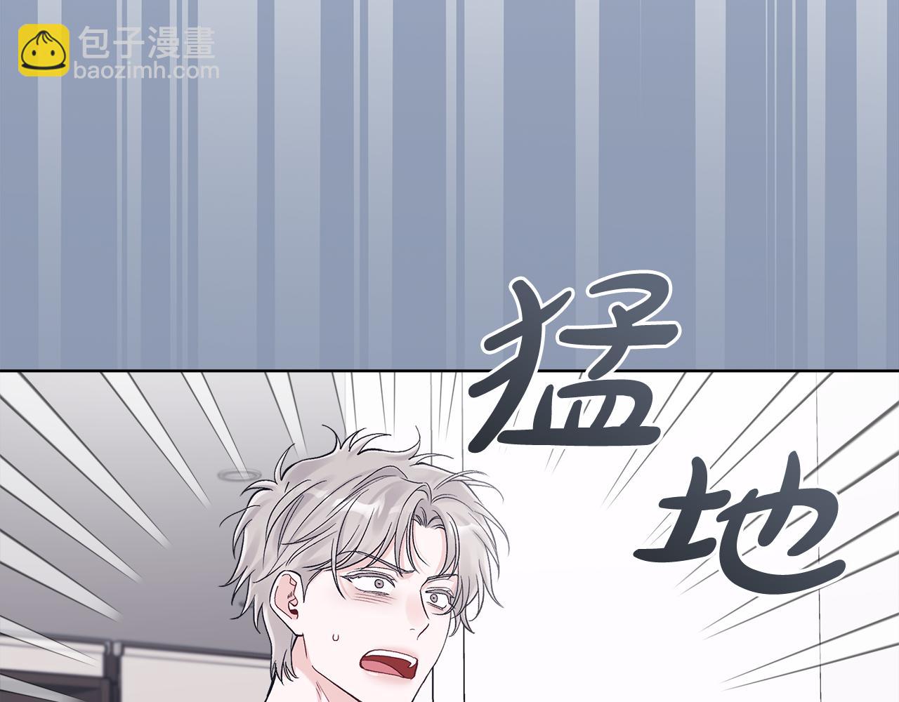 第29话 生日快乐74