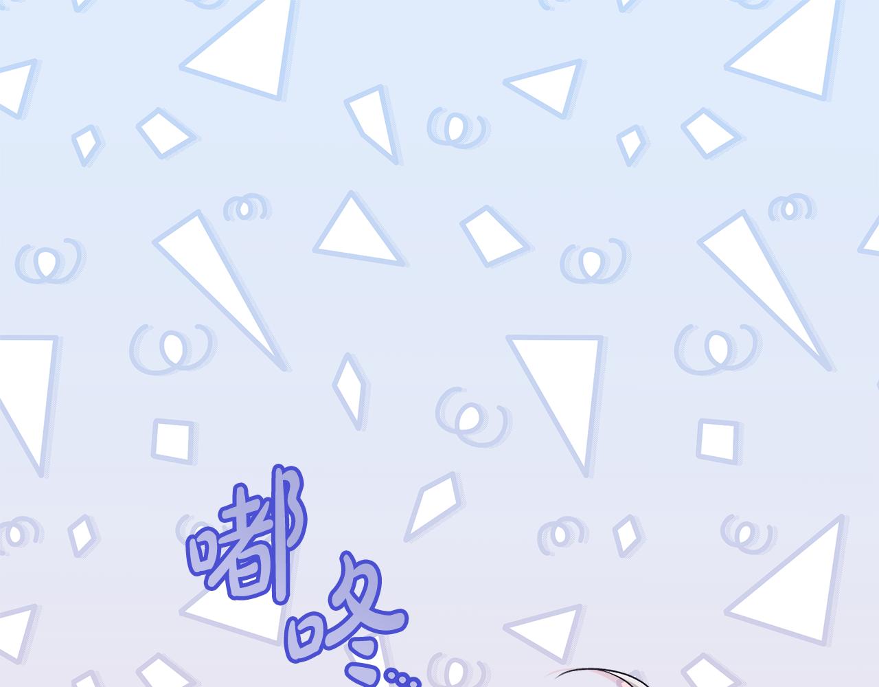 第30话 提问游戏0