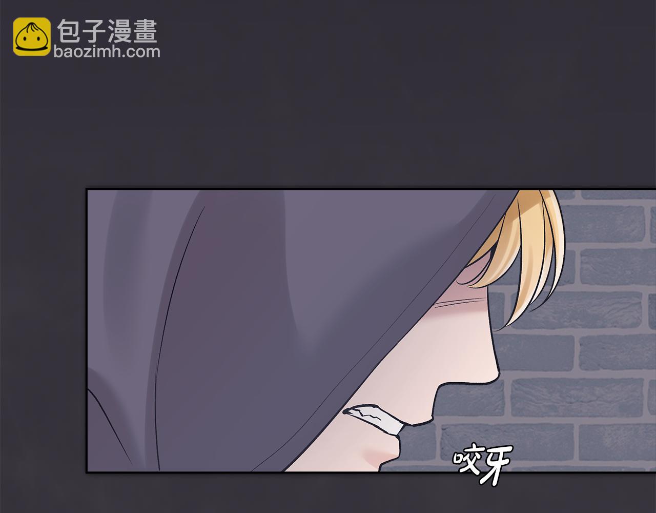 第30话 提问游戏115