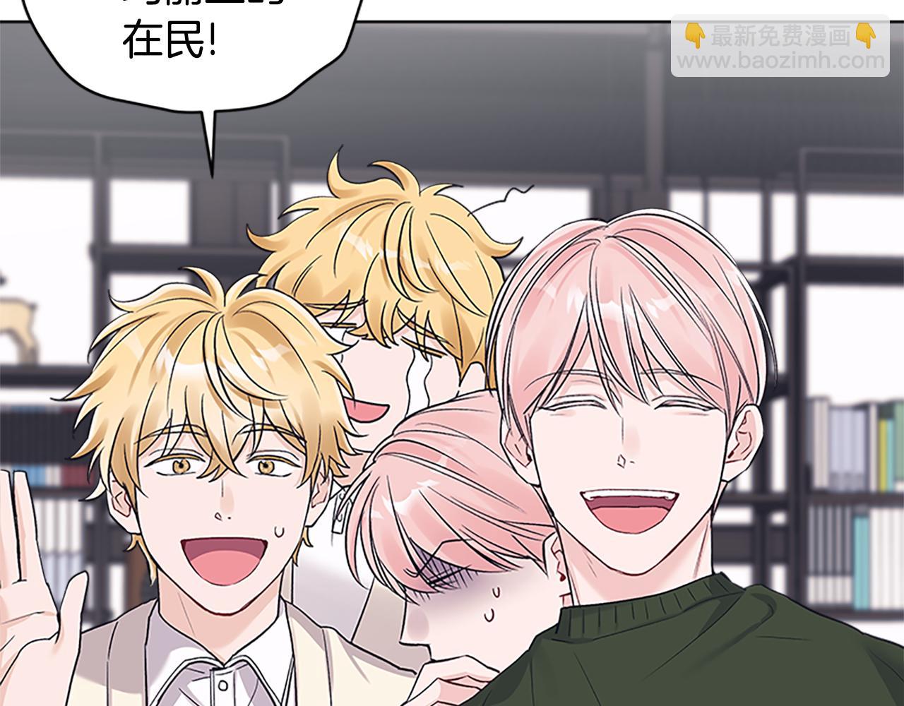 第30话 提问游戏25