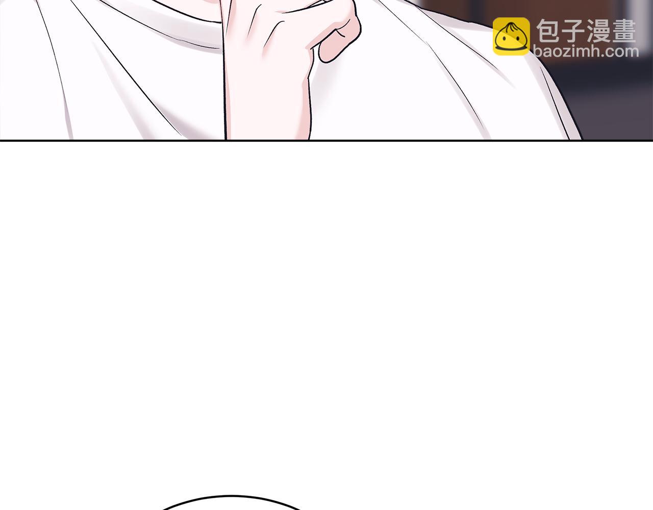 第30话 提问游戏32