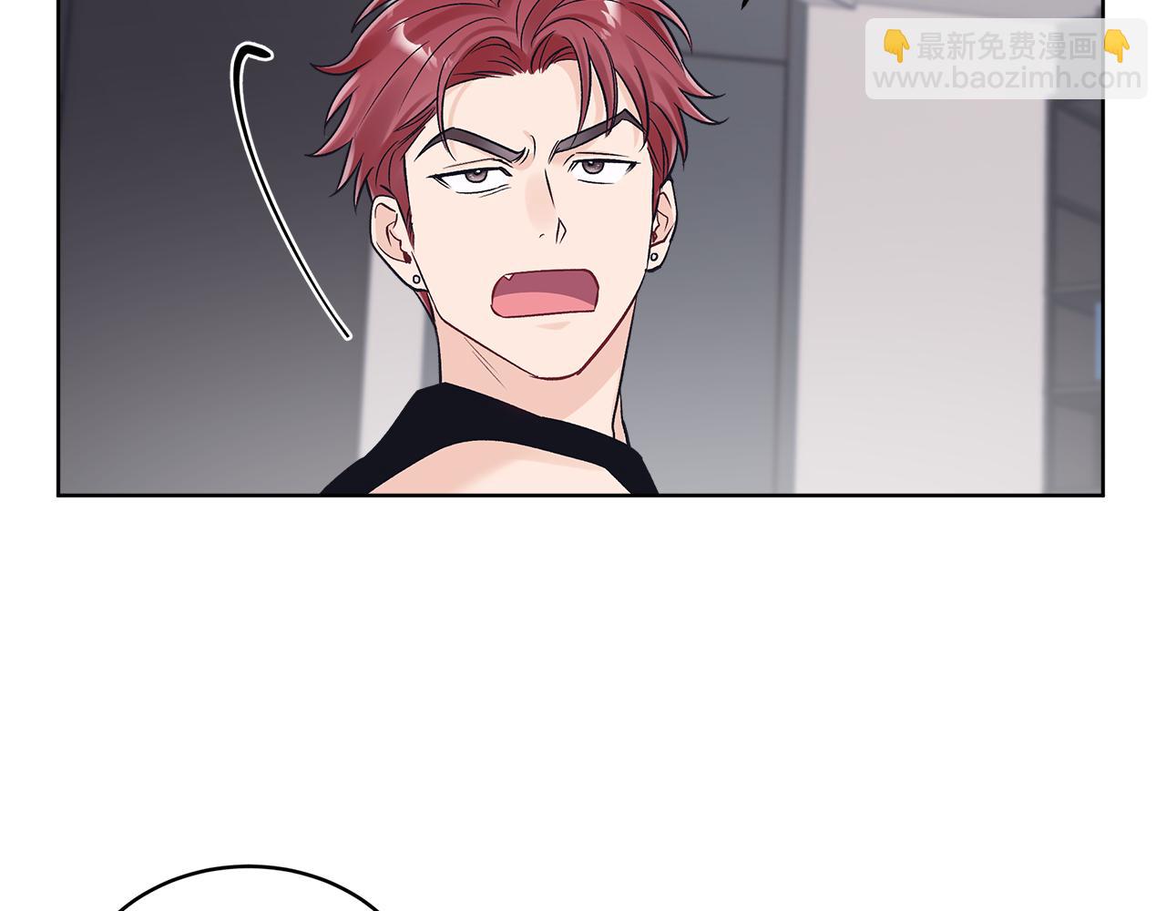 第30话 提问游戏39