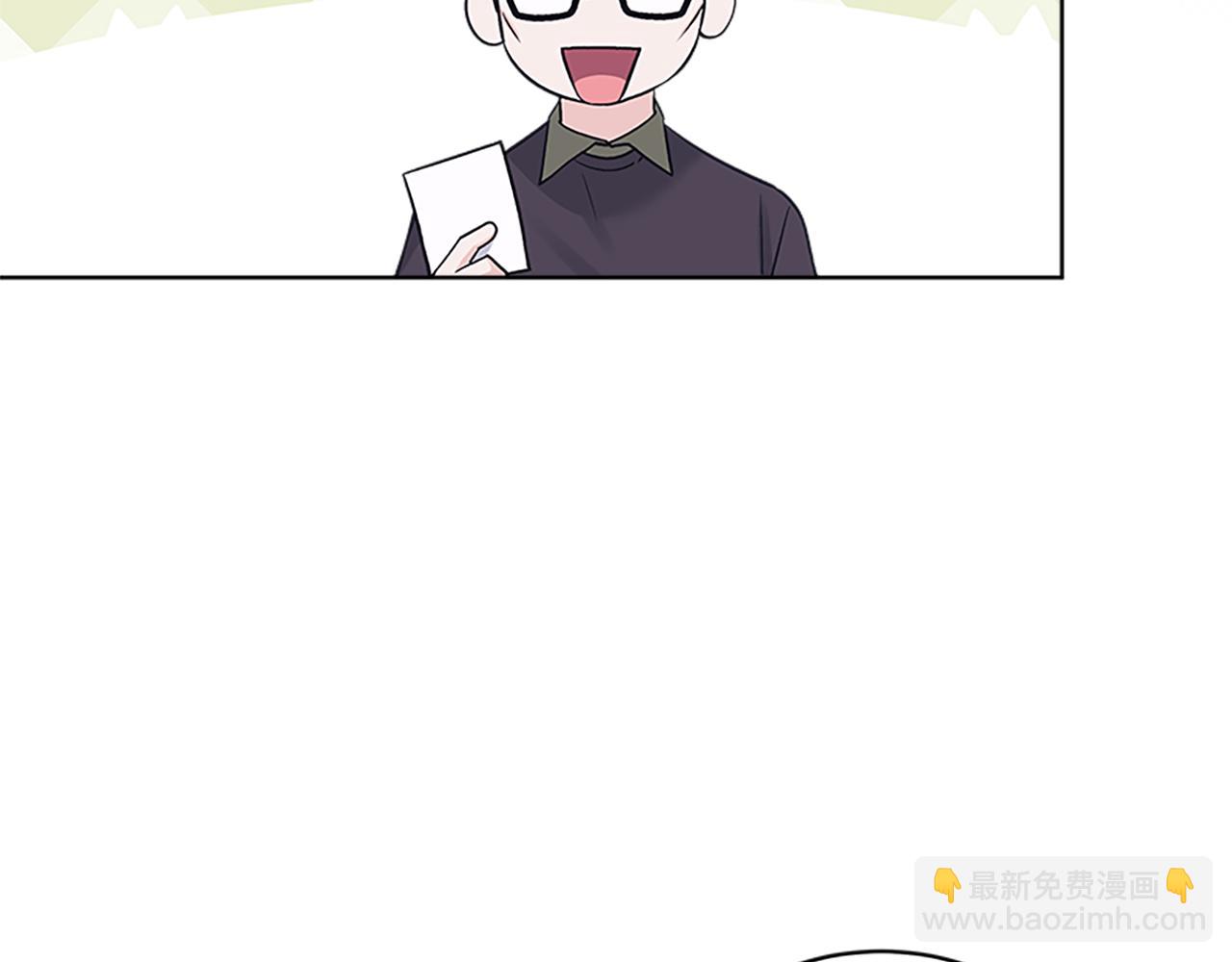 第30话 提问游戏54