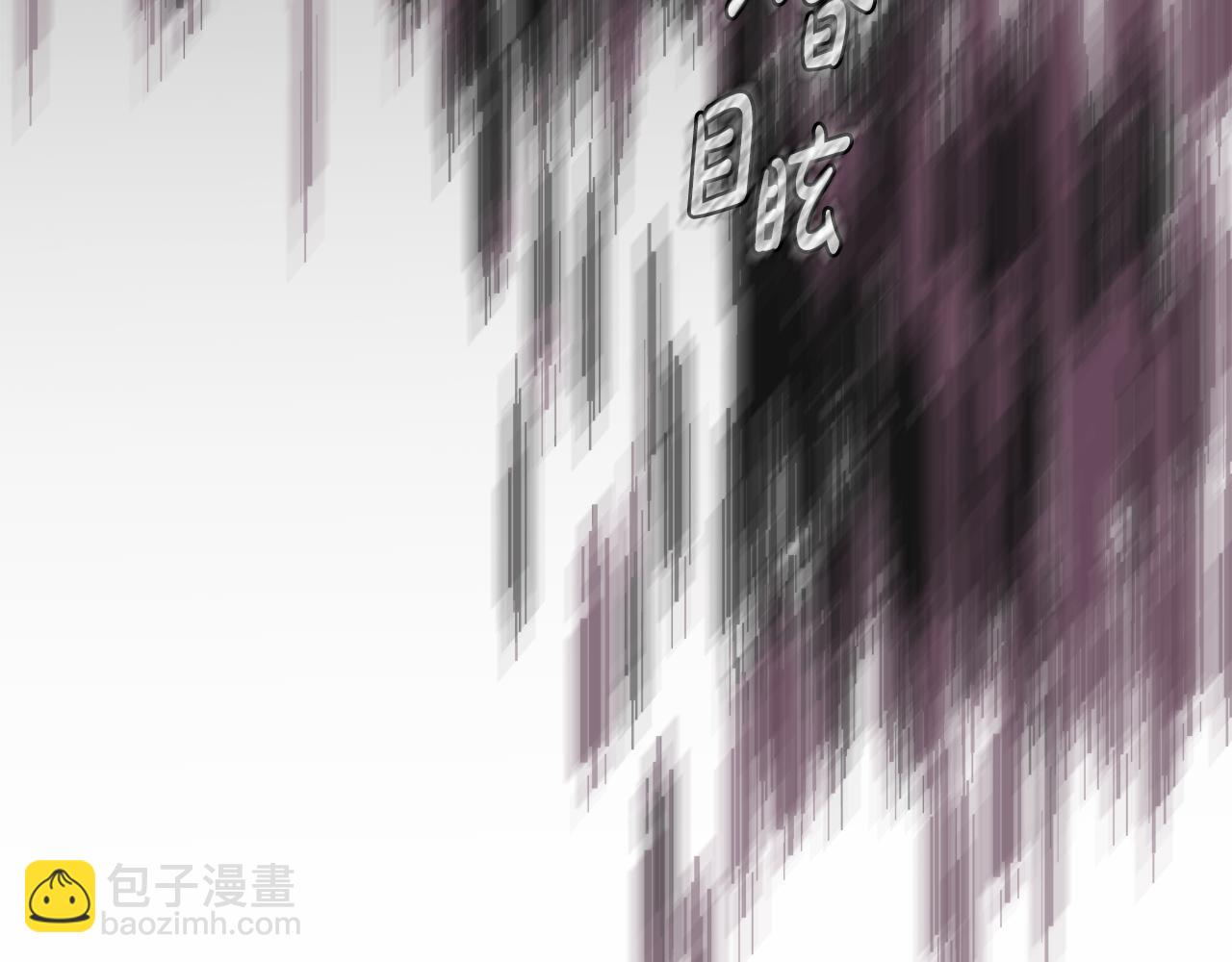 第31话 流言蜚语110