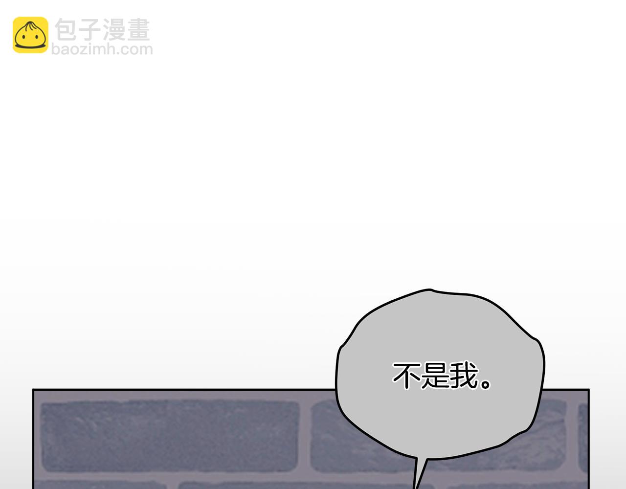 第31话 流言蜚语125
