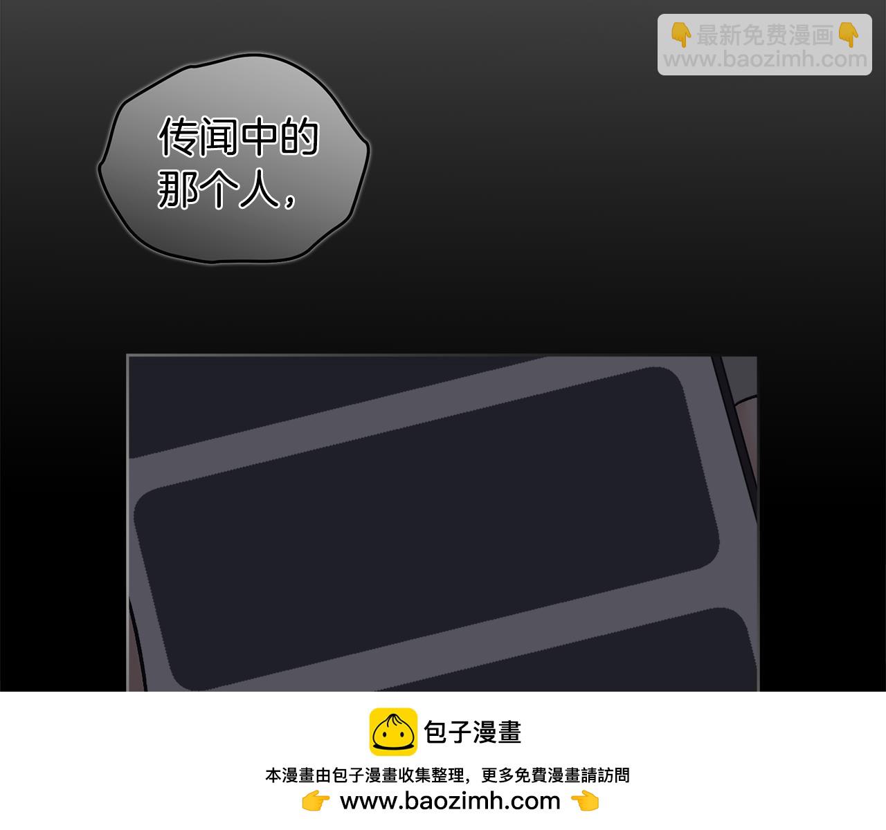 第31话 流言蜚语127