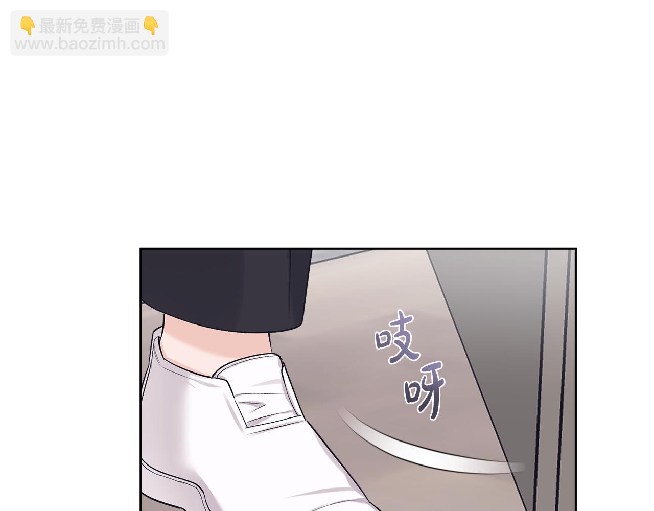第31话 流言蜚语35