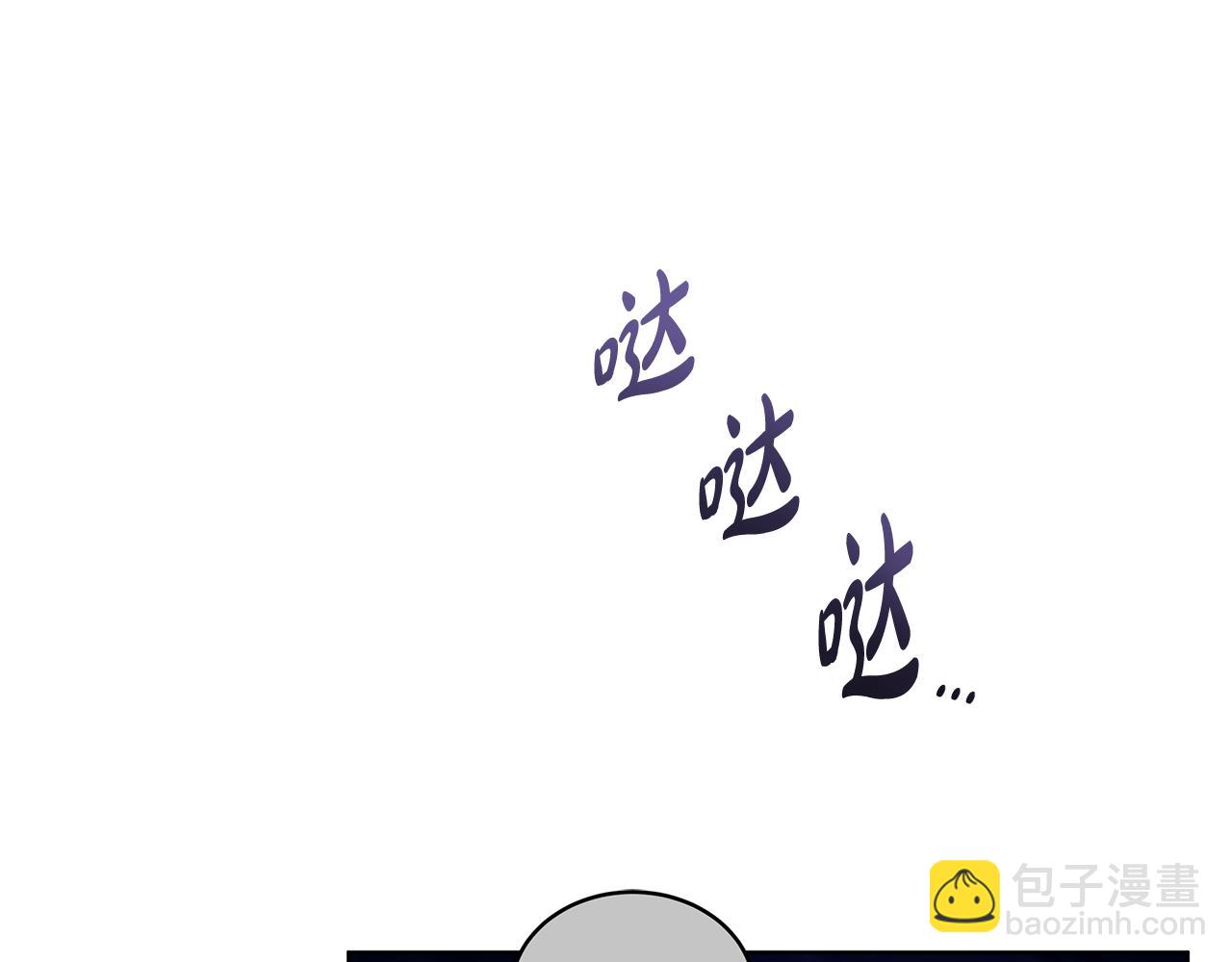 第31话 流言蜚语58