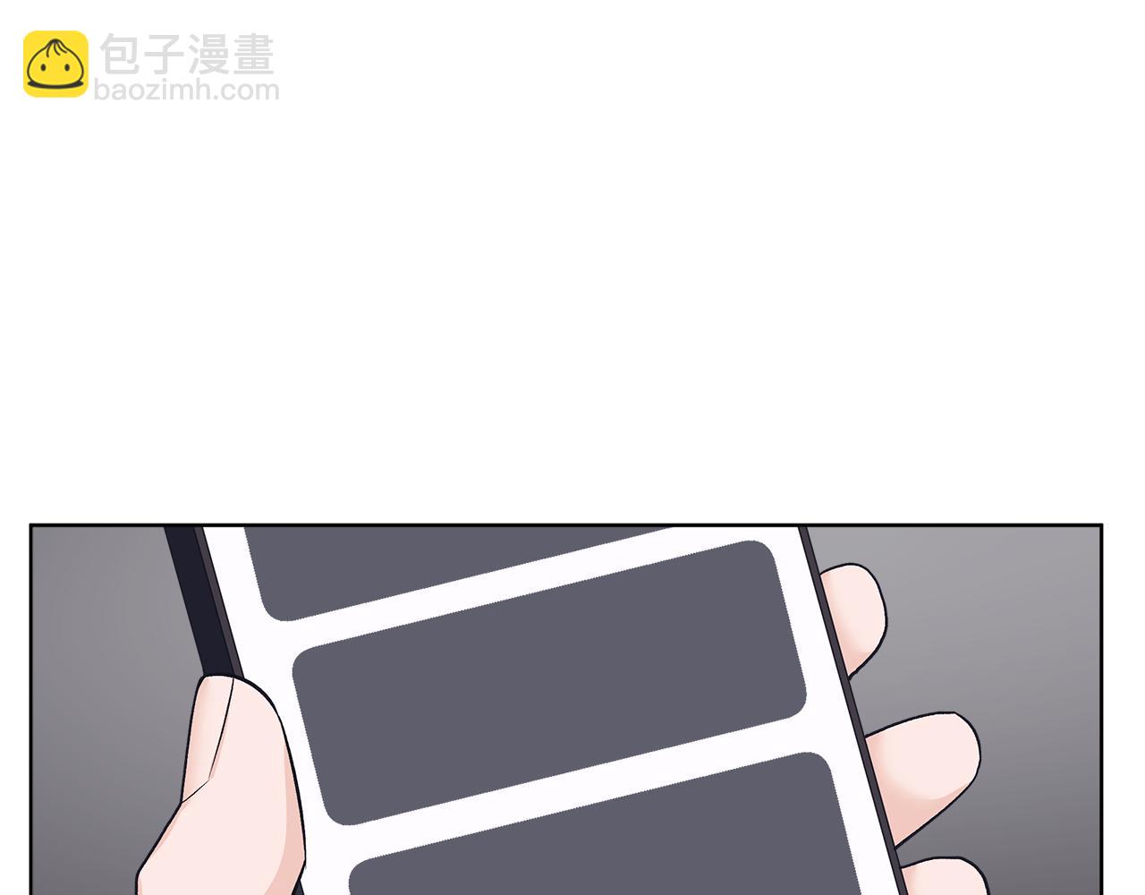 第31话 流言蜚语69