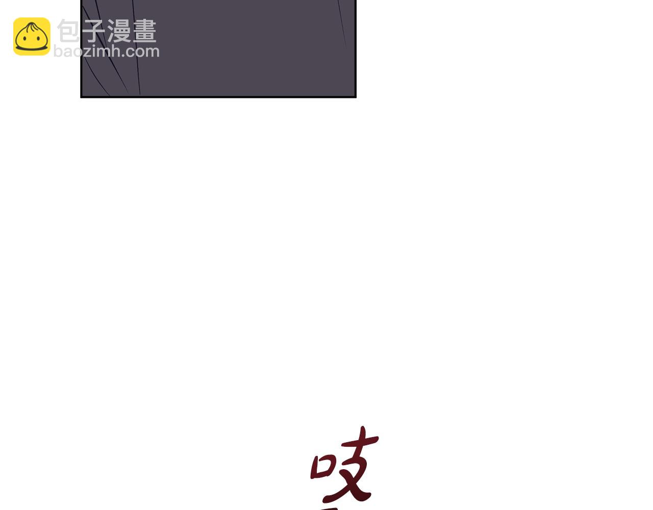 第31话 流言蜚语91