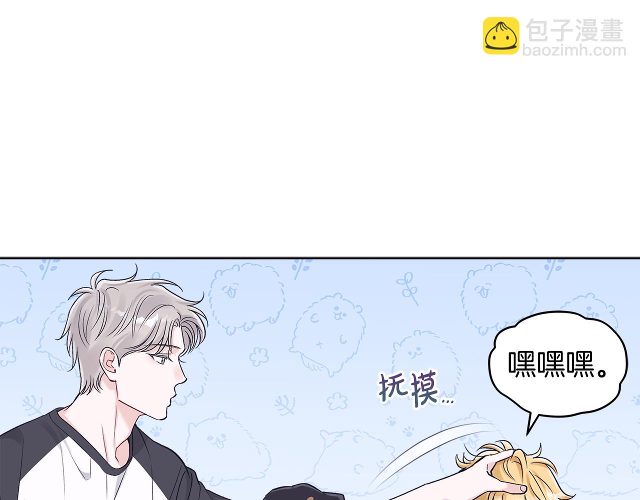 第32话 摸头102