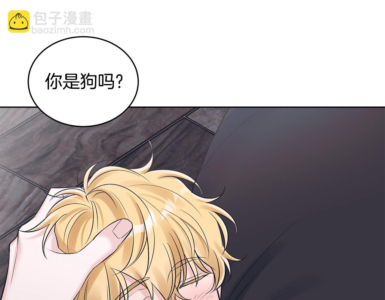 第32话 摸头108