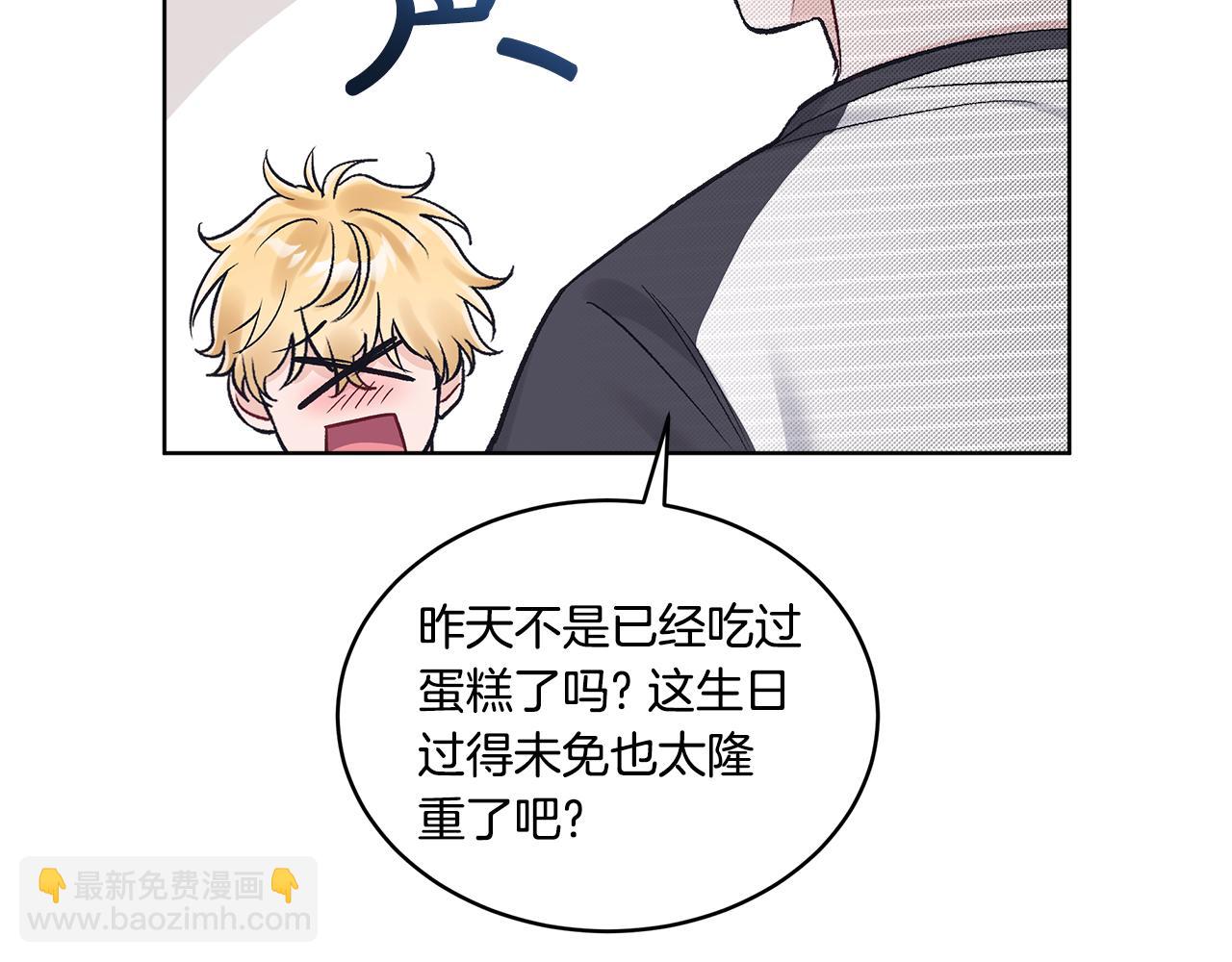 第32话 摸头116