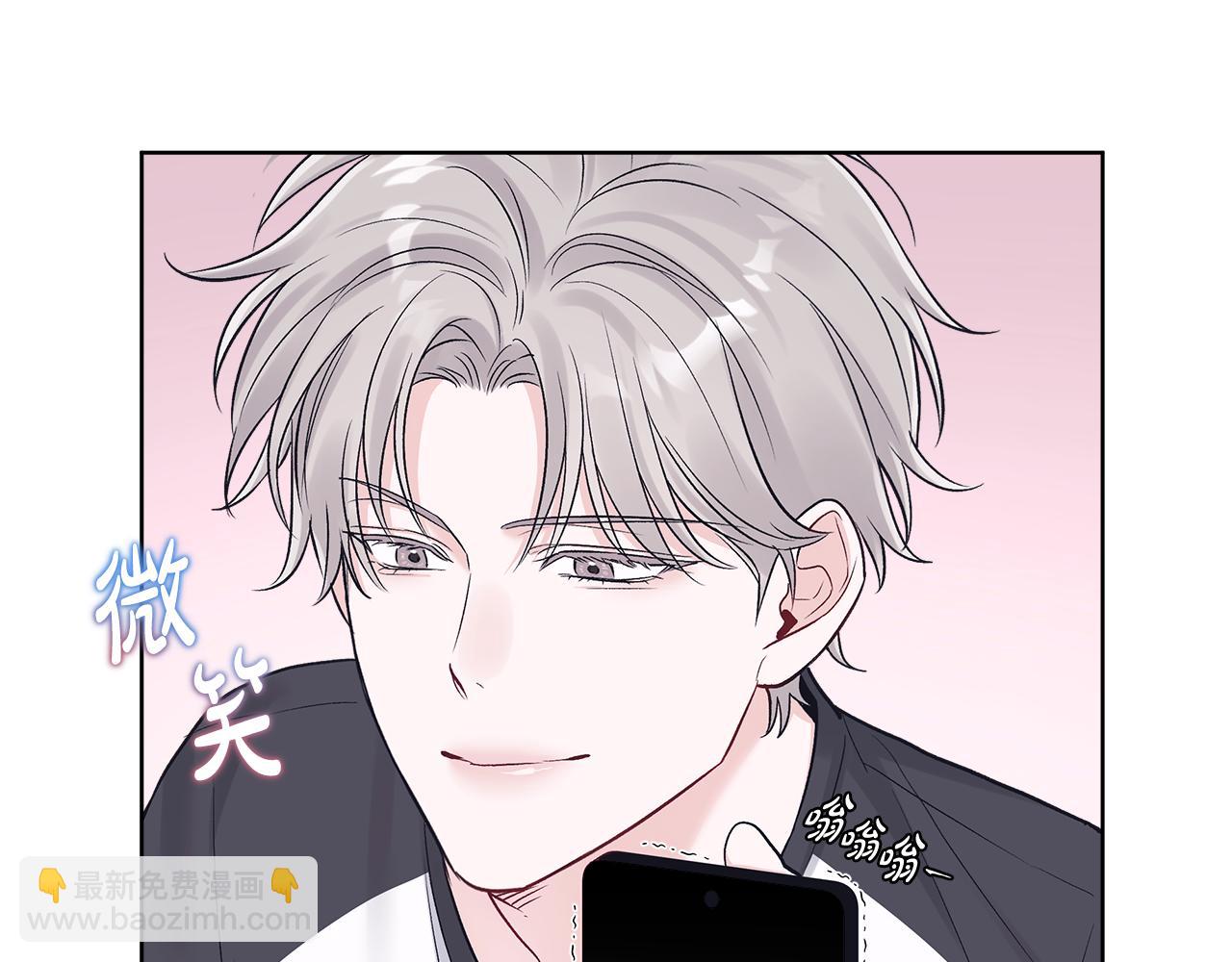 第32话 摸头121