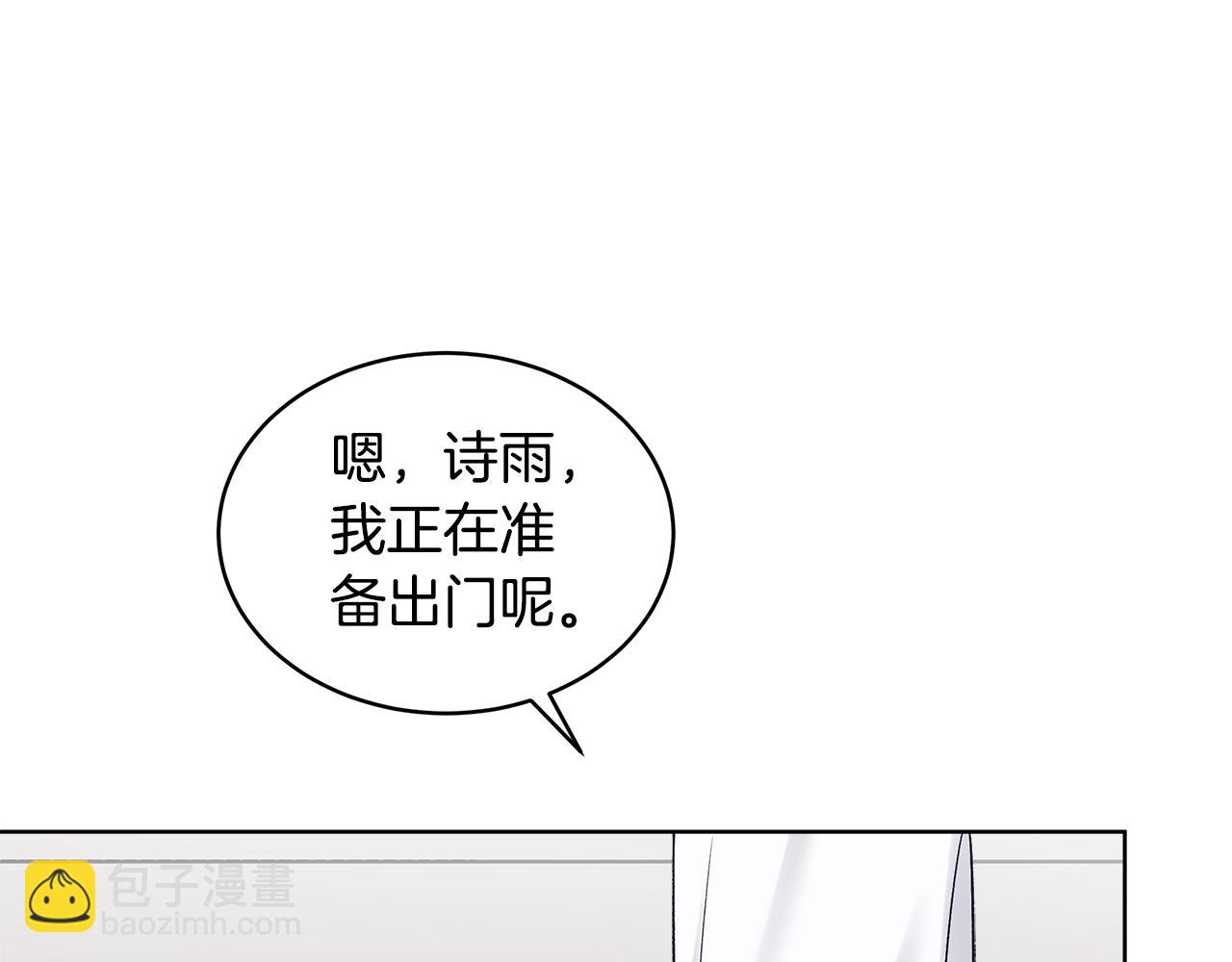 第32话 摸头123