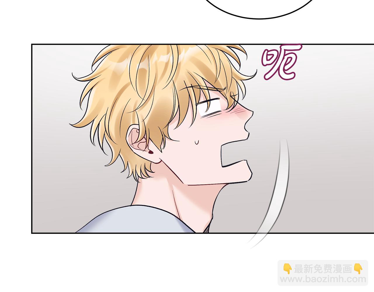 第32话 摸头125