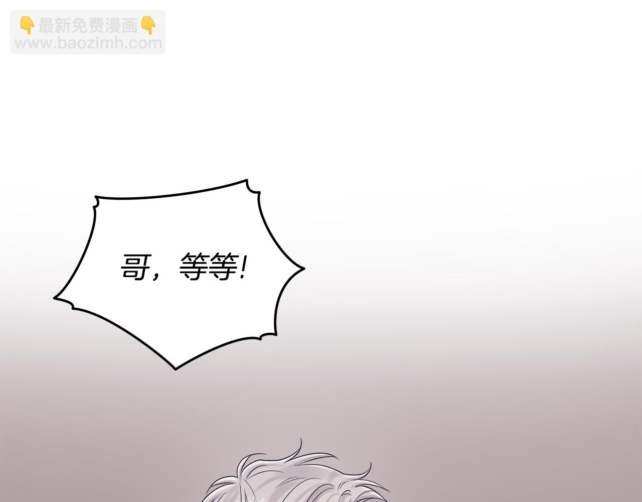 第32话 摸头126