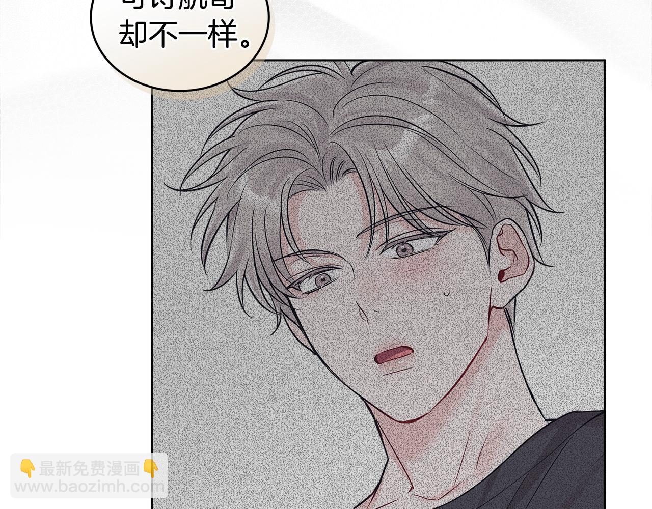 第32话 摸头29