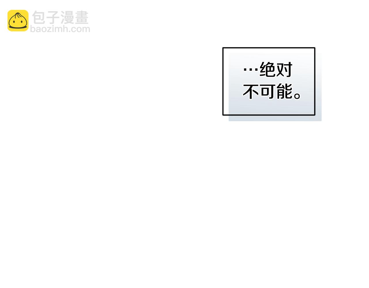 第32话 摸头41