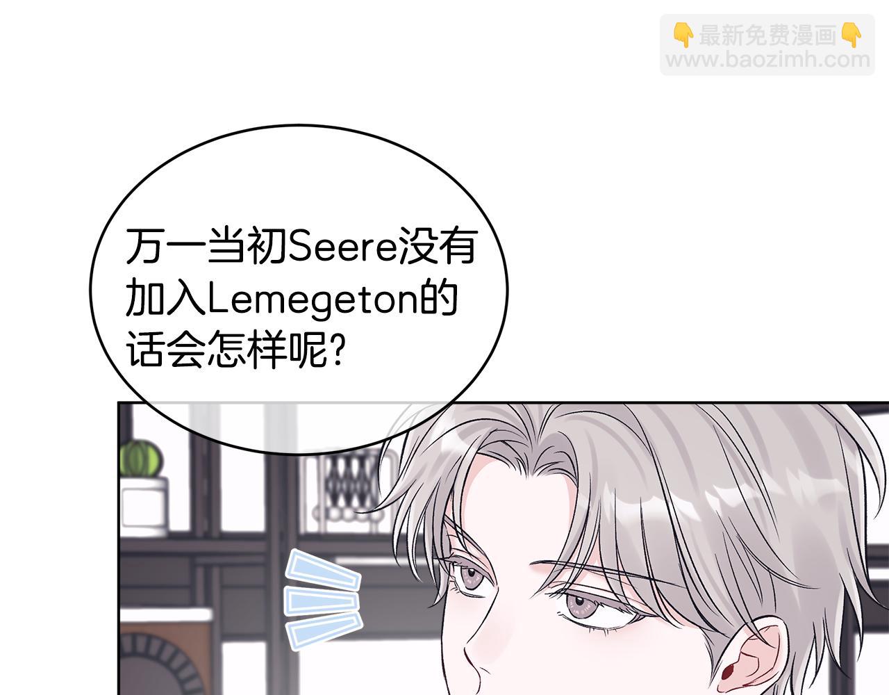 第32话 摸头42